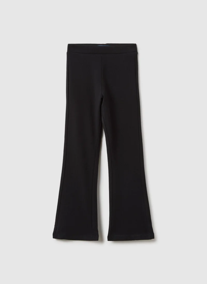 او في اس بنطلون ضيق قطني أسود مطاطي بقصة واسعة للبنات